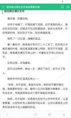 教育部可认证菲律宾大学吗(教育部认可大学最新盘点)